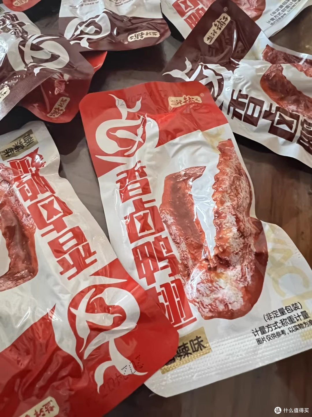 盐津铺子香卤鸭翅双十一省钱攻略