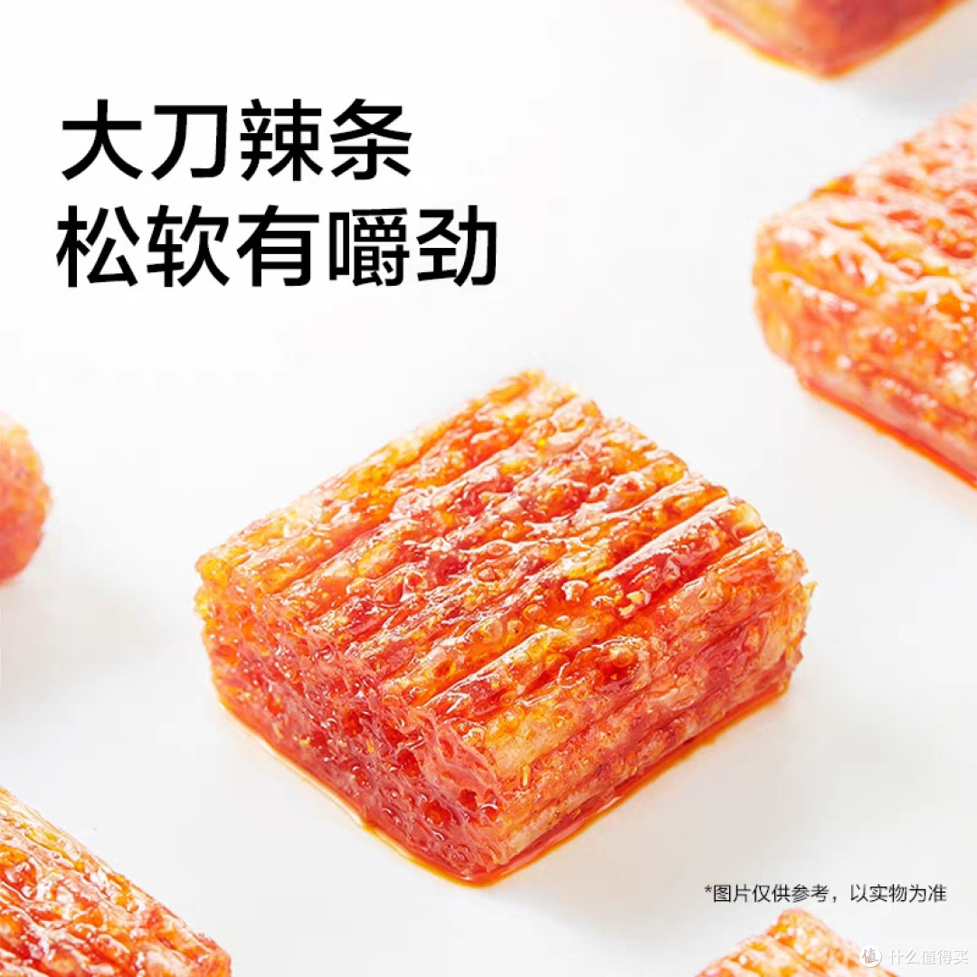 卫龙大刀肉：怀旧零食的性价比之选