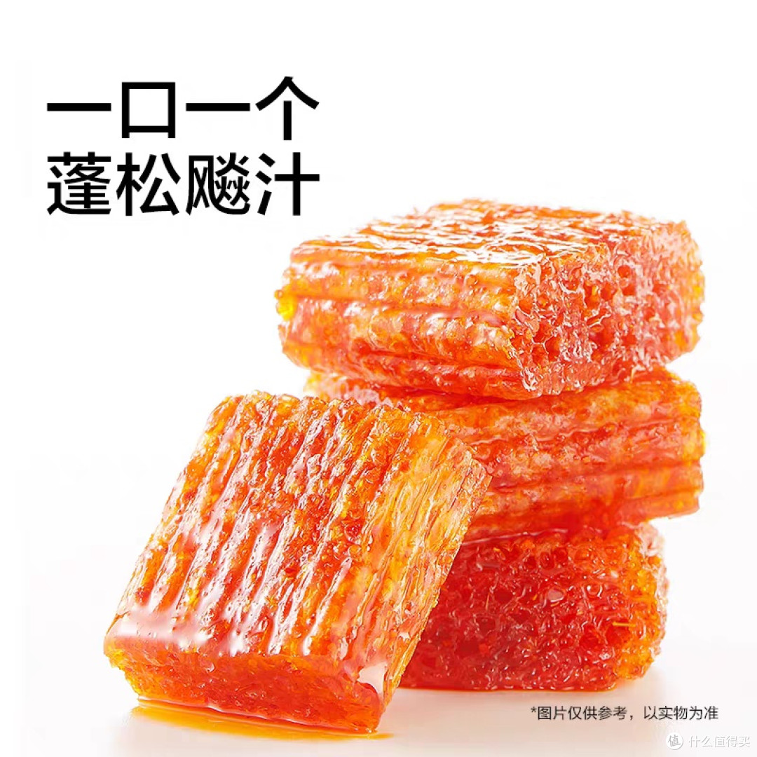 卫龙大刀肉:怀旧零食的性价比之选