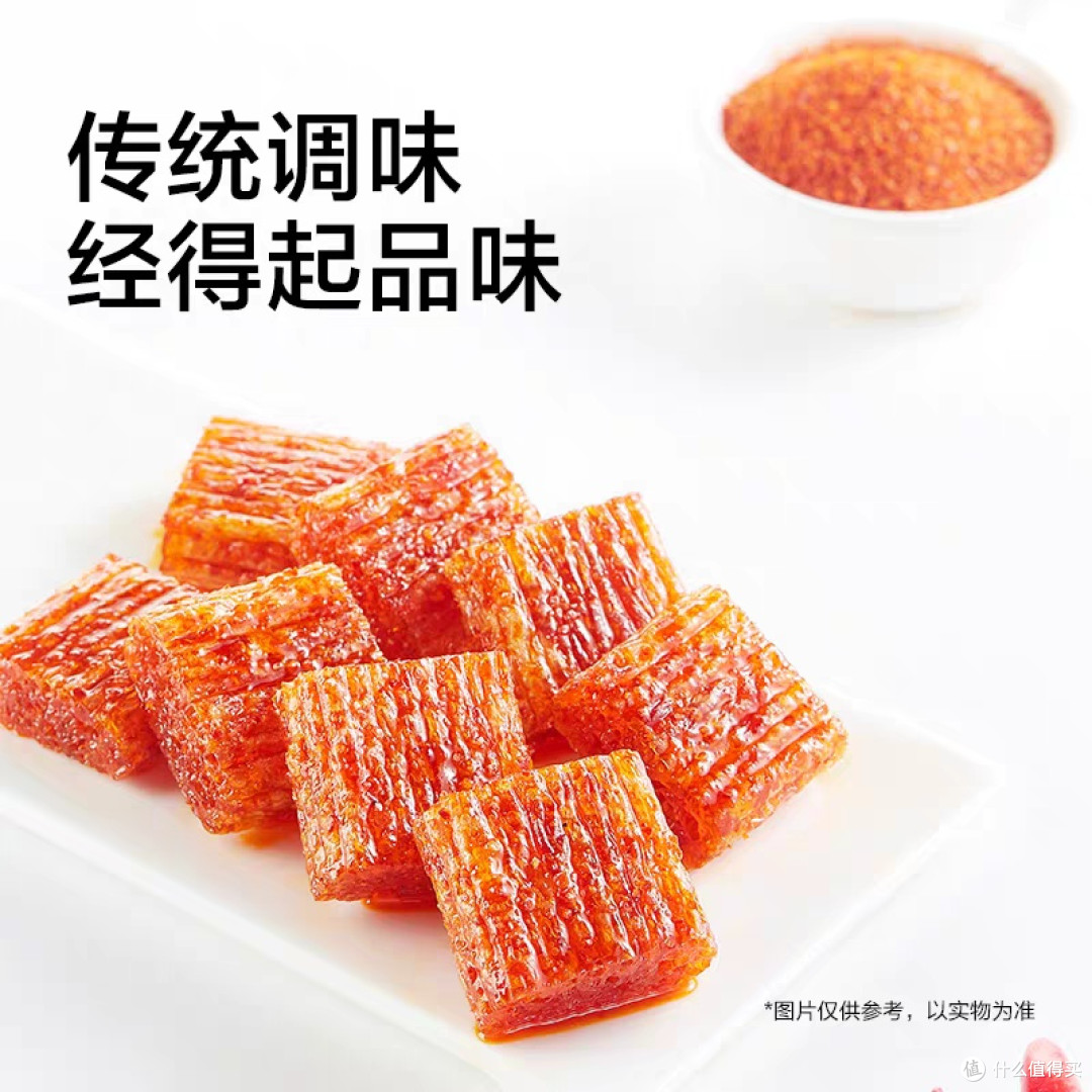 卫龙大刀肉:怀旧零食的性价比之选