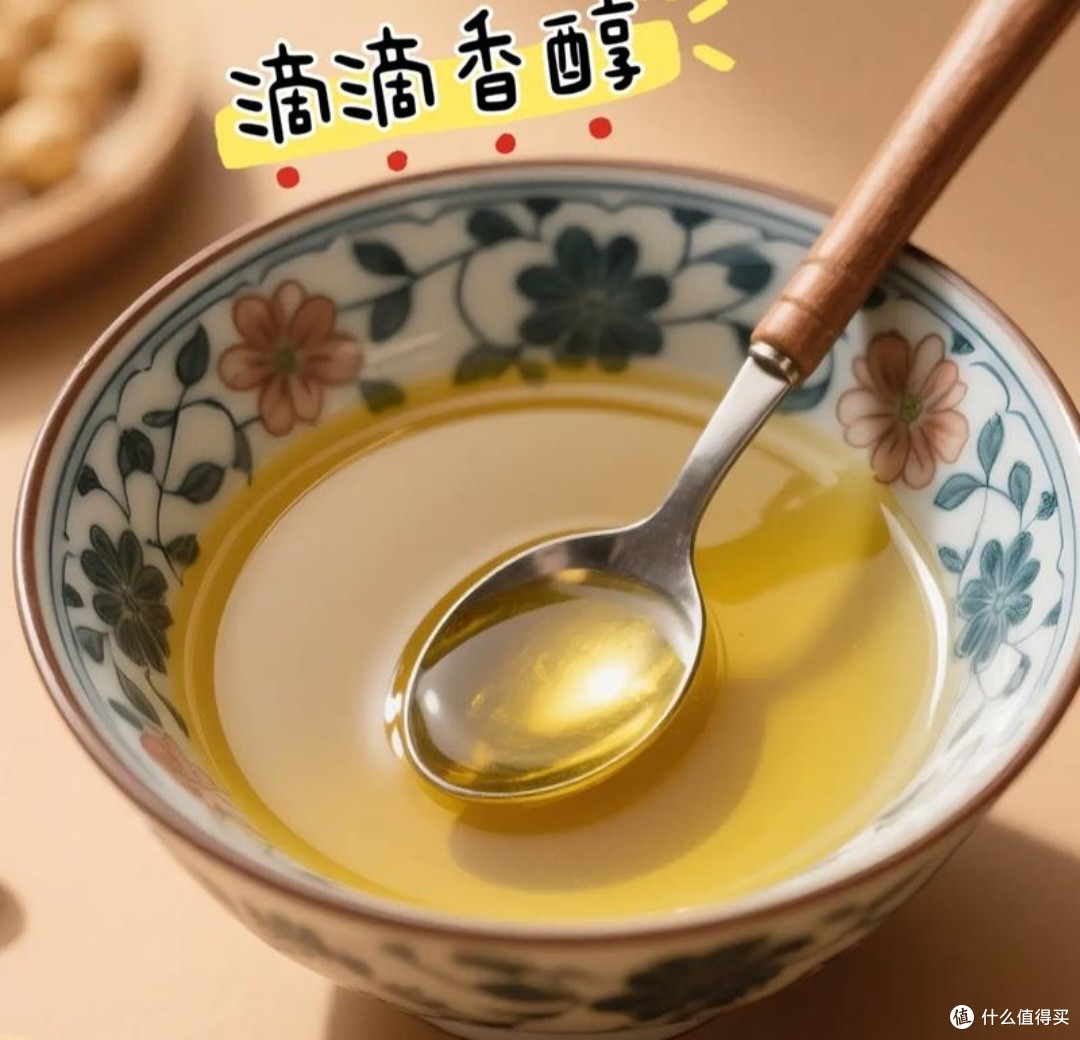 大豆油选购指南与优惠策略