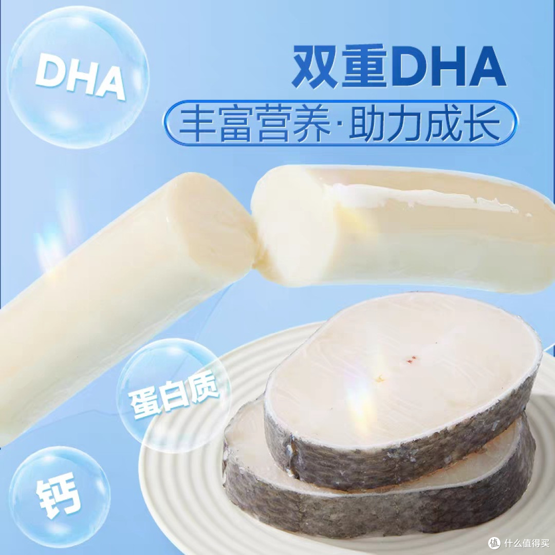 三只松鼠鳕鱼肠:营养与美味兼备