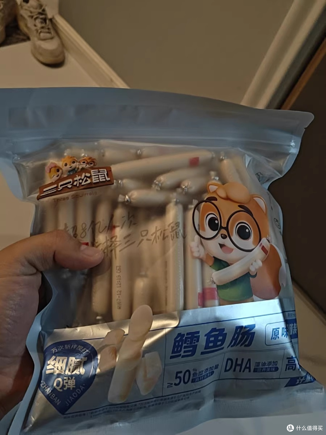 三只松鼠鳕鱼肠:营养与美味兼备