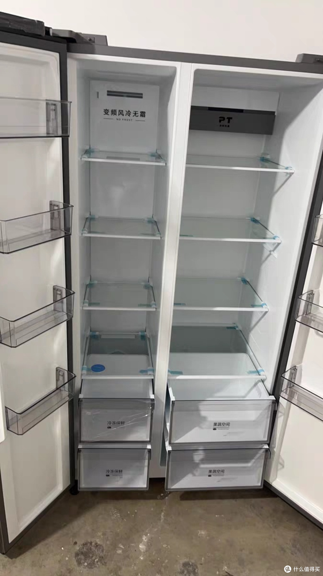 美的550L双开门冰箱双十一不得不出手