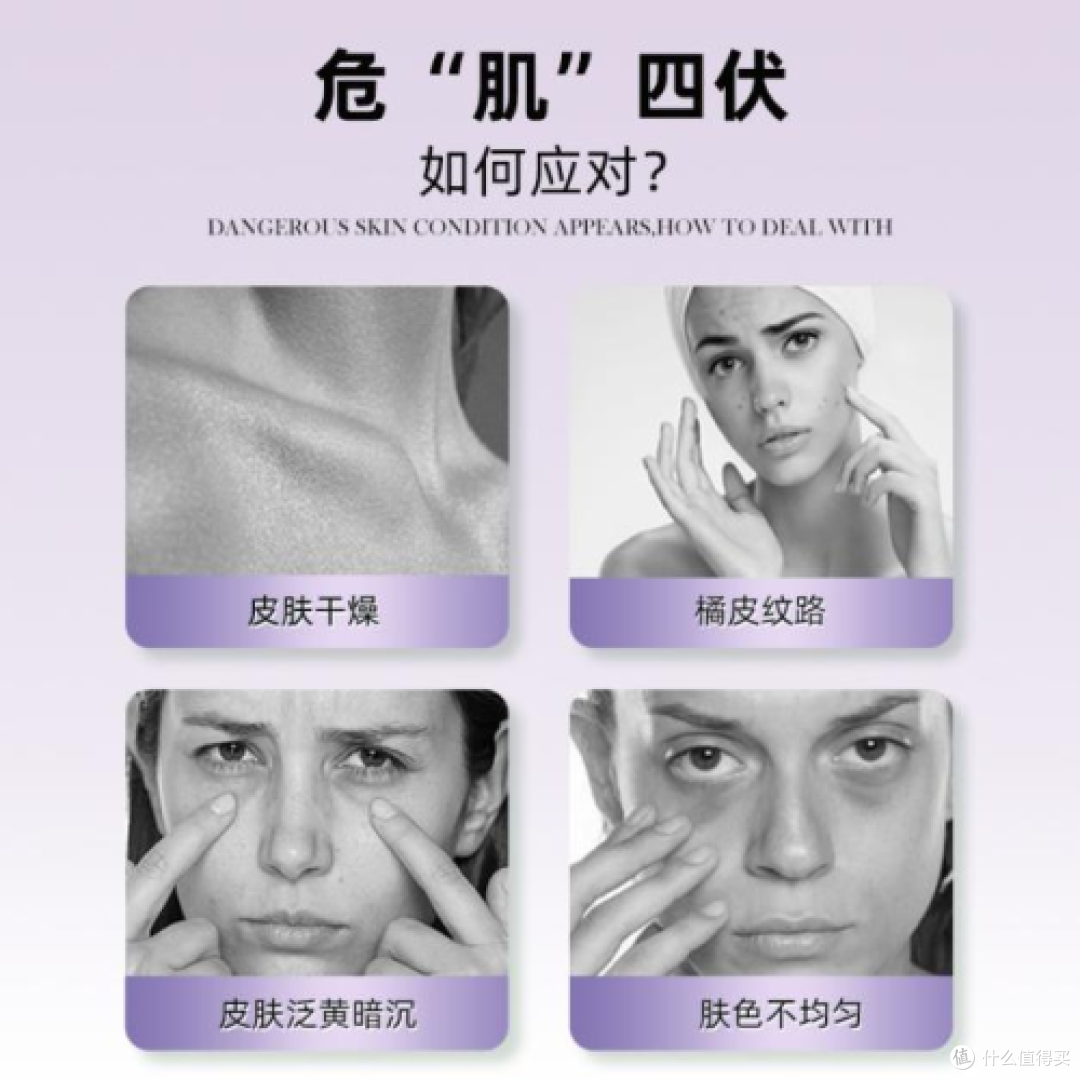 面霜、面膜、卸妆、身体乳…?一罐瓯咖妮椰子膏帮你实现