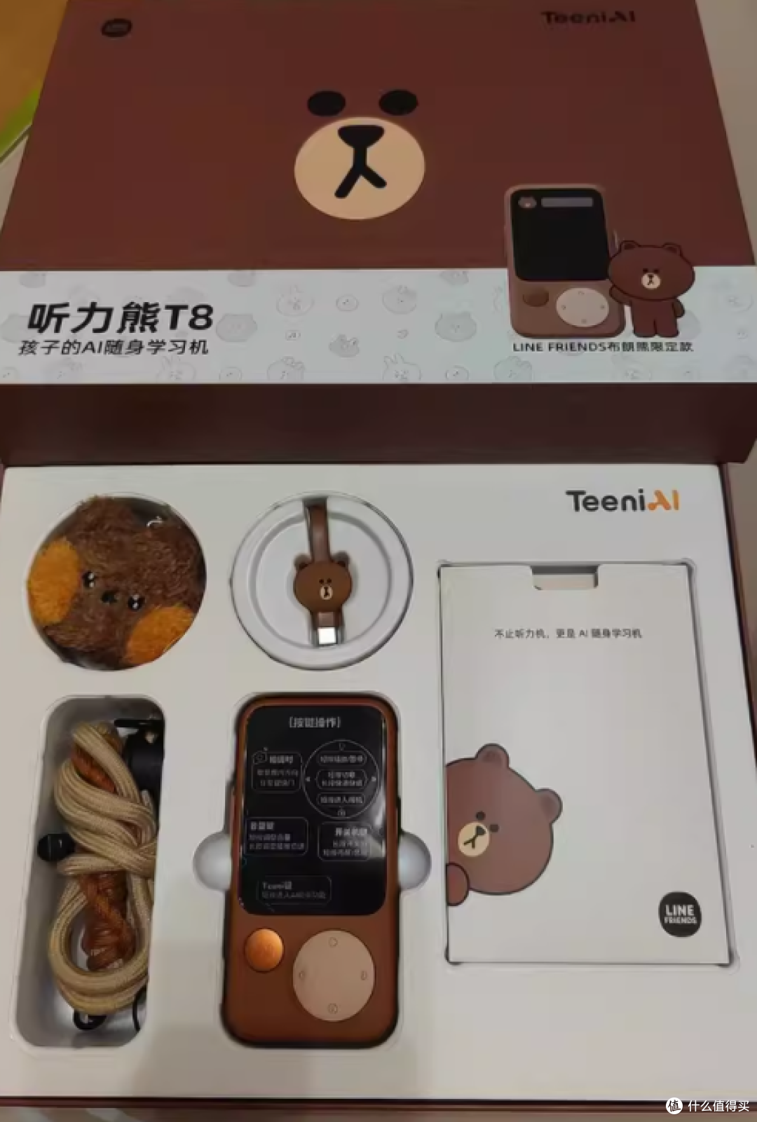 🥚 拆开快递瞬间被萌化!蛋仔党直接狂喜!