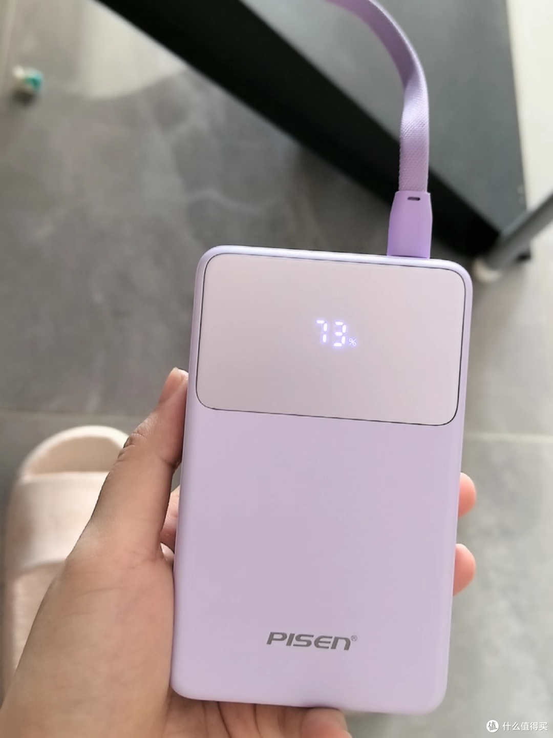 双 11 旅行党必囤!品胜充电宝