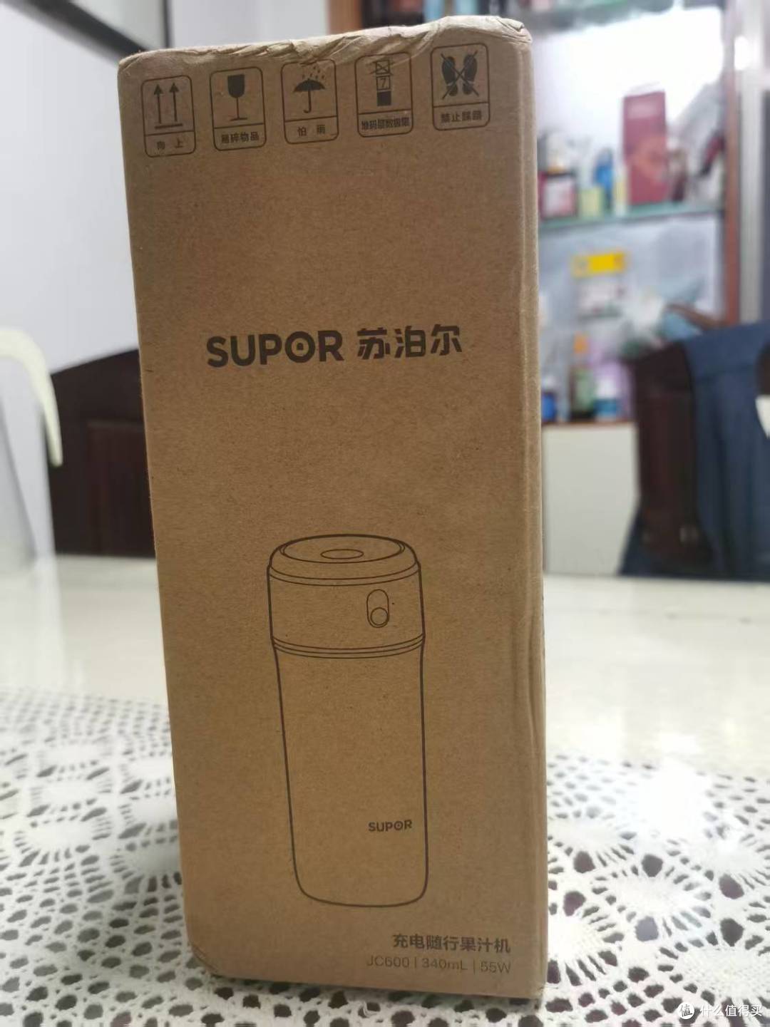 都市生活的灵动注脚:苏泊尔JC600充电随行果汁杯深度体验报告