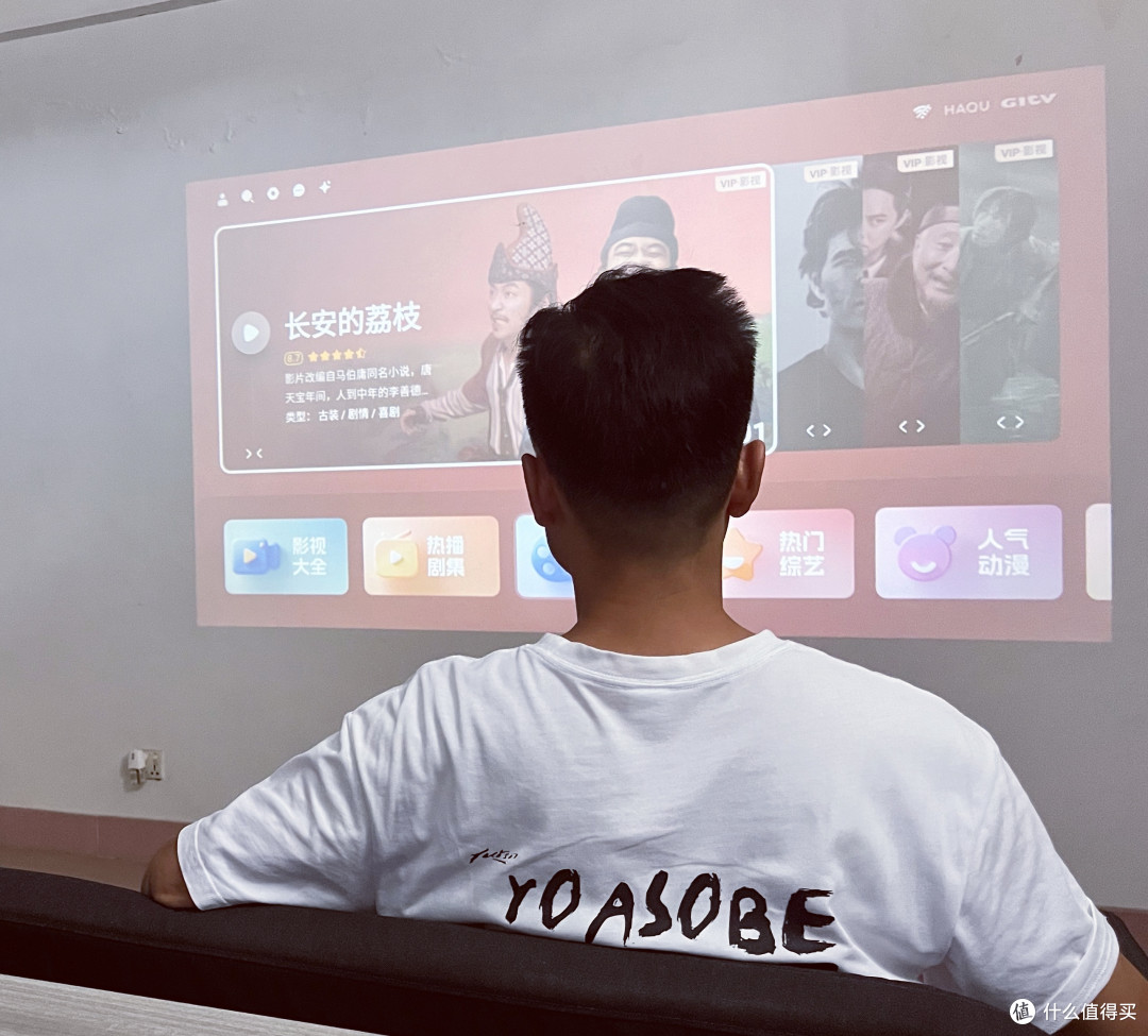 在电视和音响之间,憨憨选择了哈趣Q1 Pro