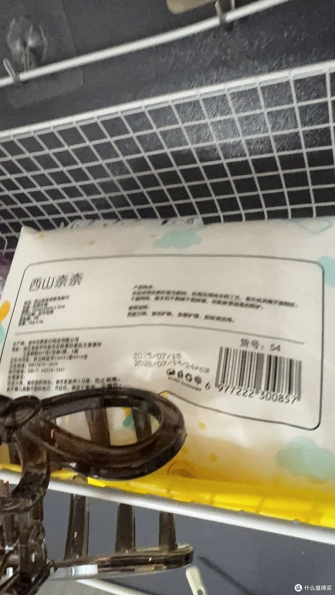 洗脸巾暗藏化学残留:皮肤健康的隐形杀手