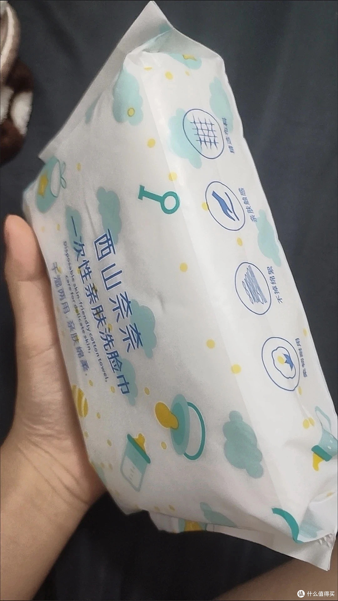 洗脸巾暗藏化学残留:皮肤健康的隐形杀手