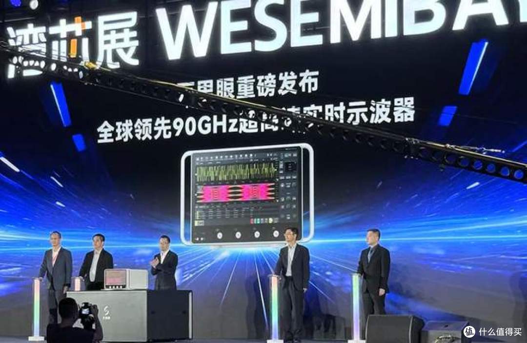 万众期待的新凯来,没有发布光刻机,但也有2大惊喜