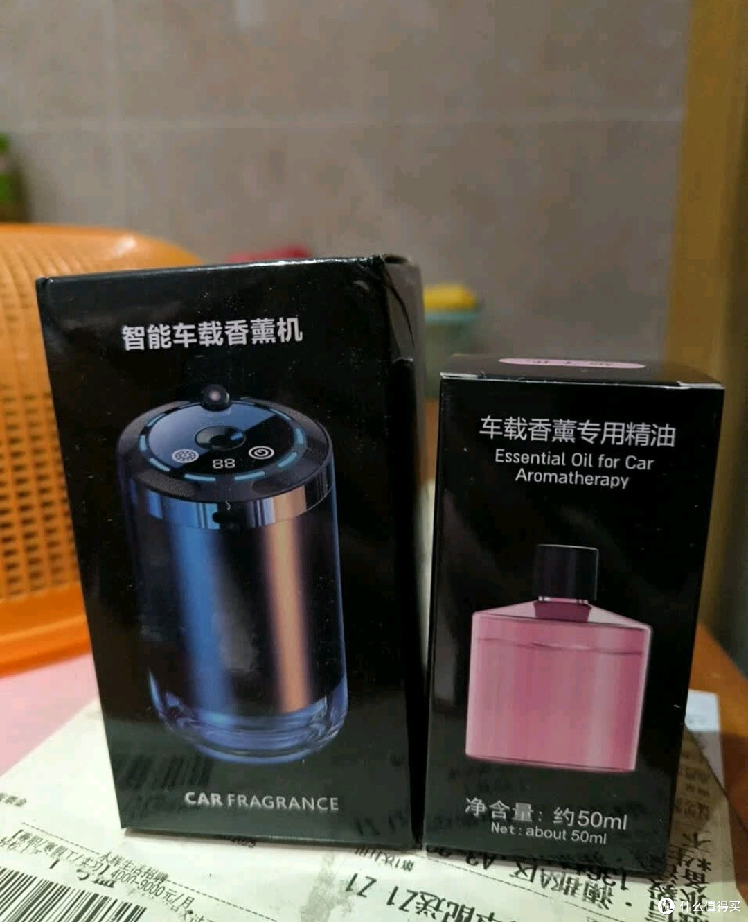 亿拉福智能雾化车载香薰,不止于香,更是移动空间的嗅觉与视觉!