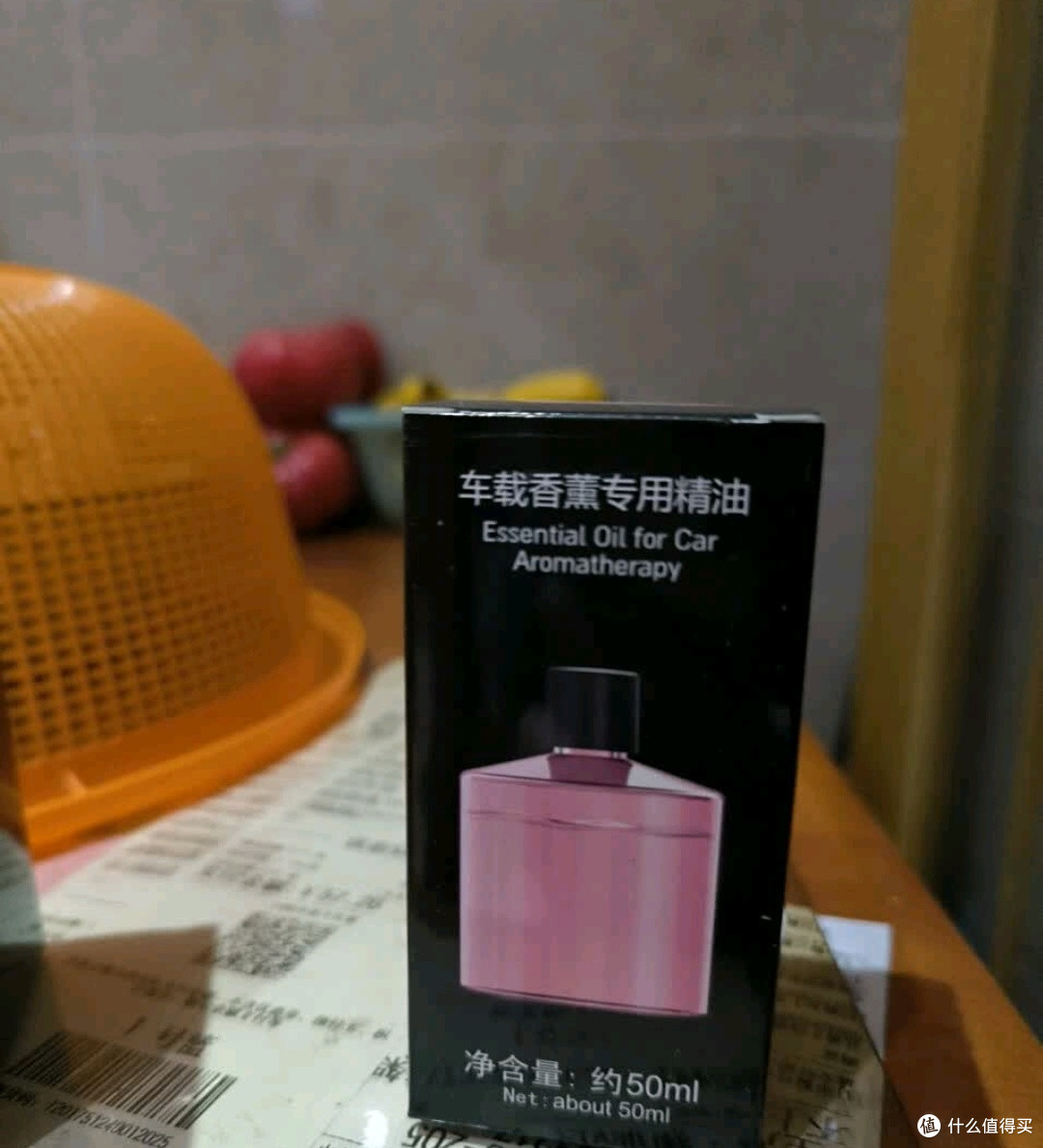 亿拉福智能雾化车载香薰,不止于香,更是移动空间的嗅觉与视觉!