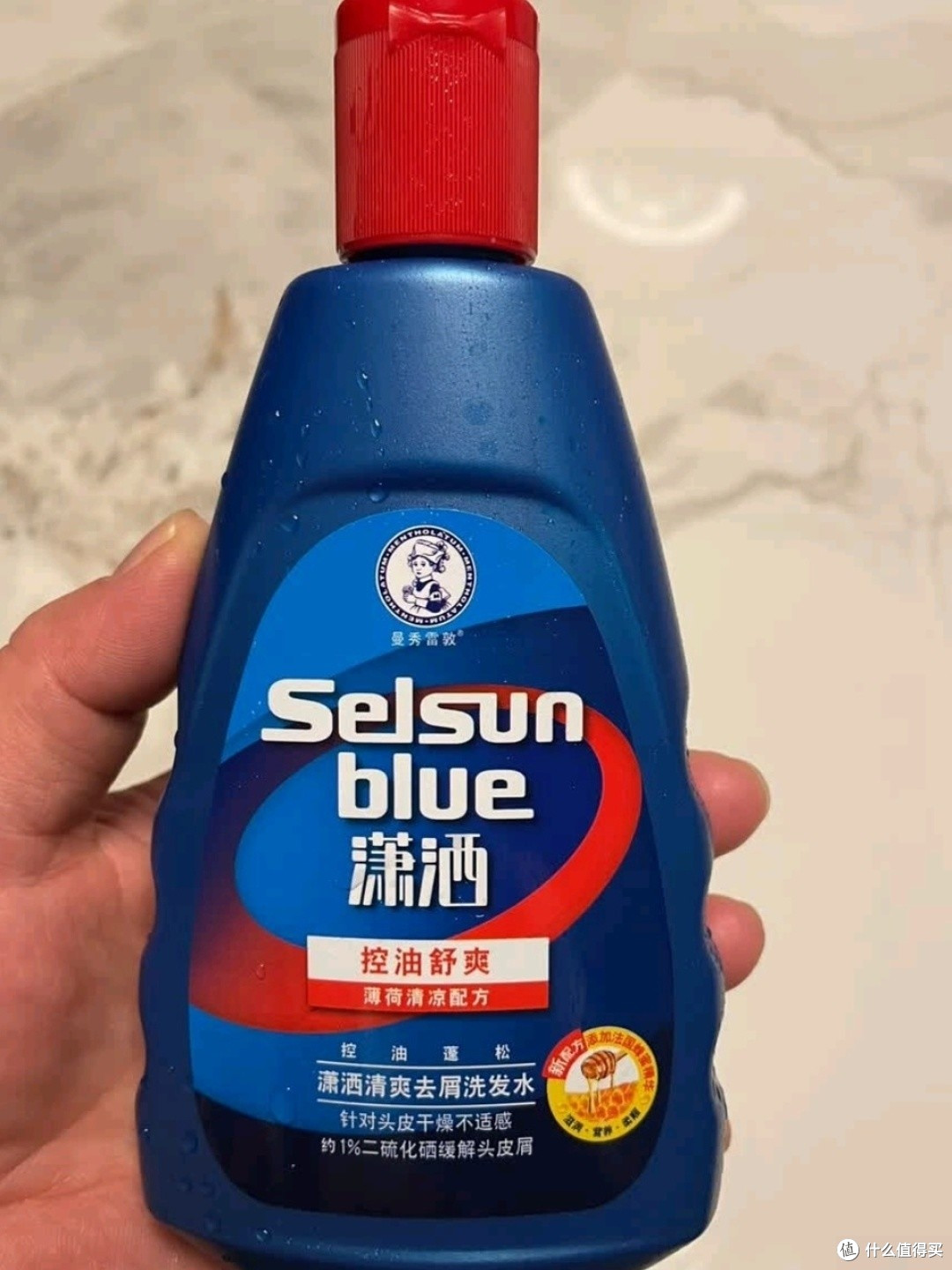 曼秀雷敦二氧化硒，清爽去屑，体验满分