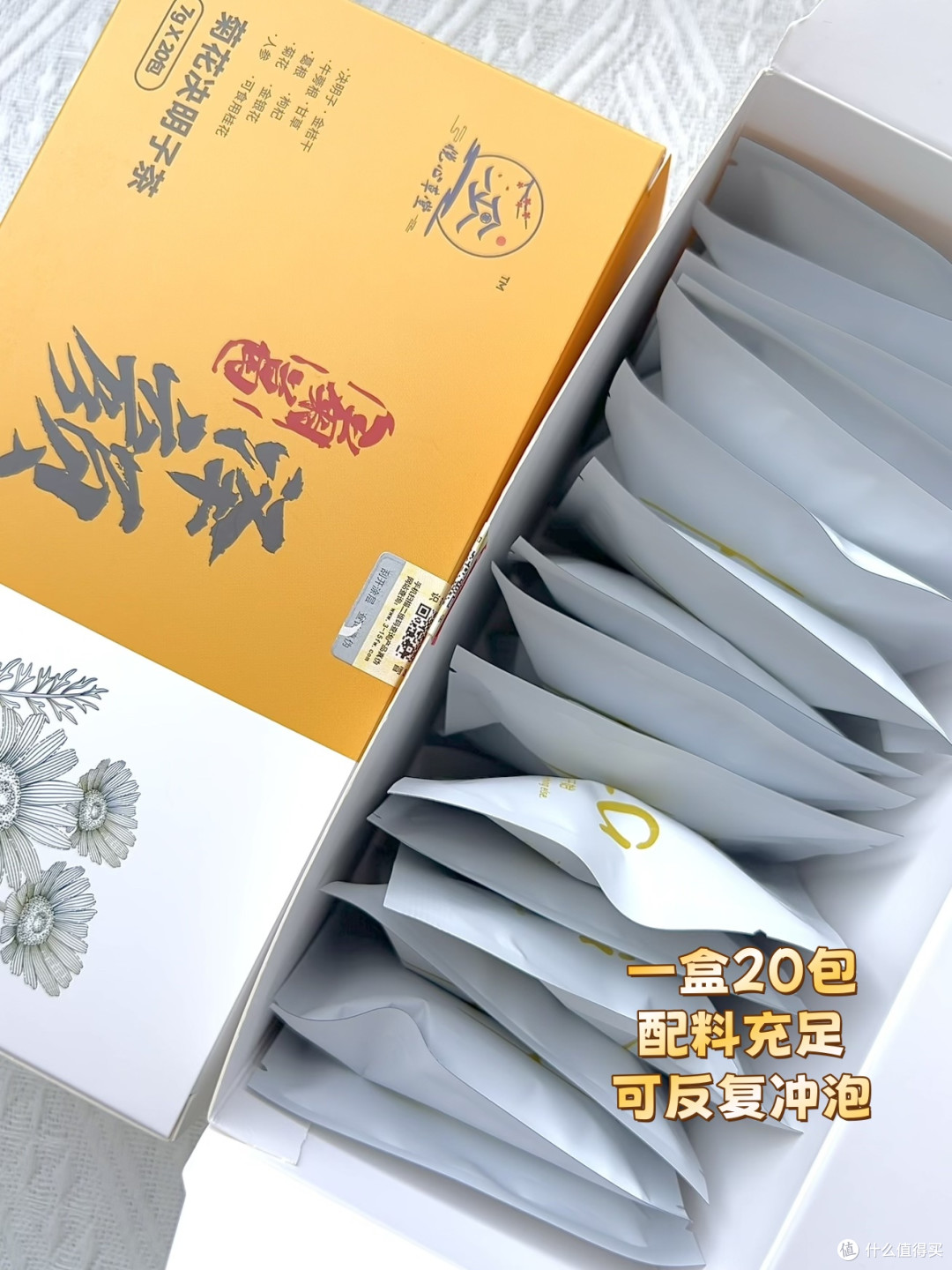 肝不好脸先知!脸油、头发油、长痘?肝火旺才是真凶!