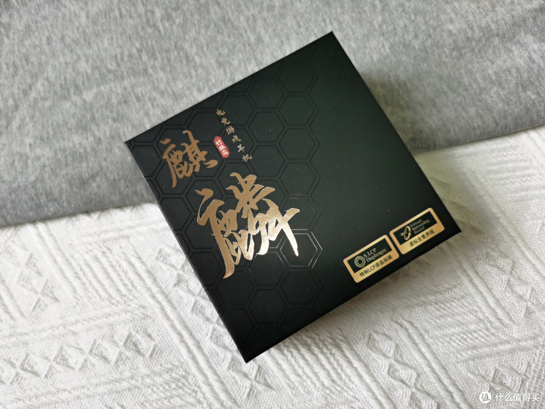 游戏党狂喜!竹林鸟麒麟 ZG1 耳机,音质与颜值双在线的宝藏装备