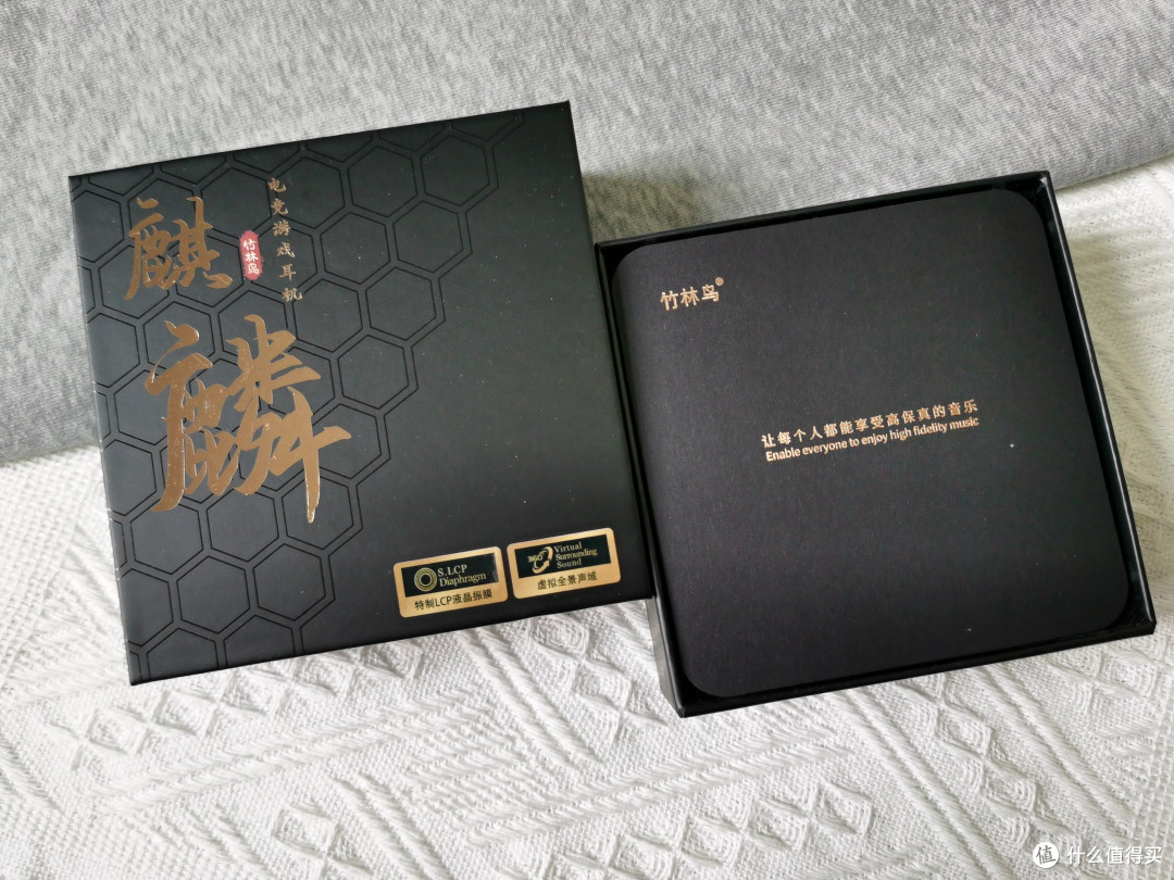 游戏党狂喜！竹林鸟麒麟 ZG1 耳机，音质与颜值双在线的宝藏装备