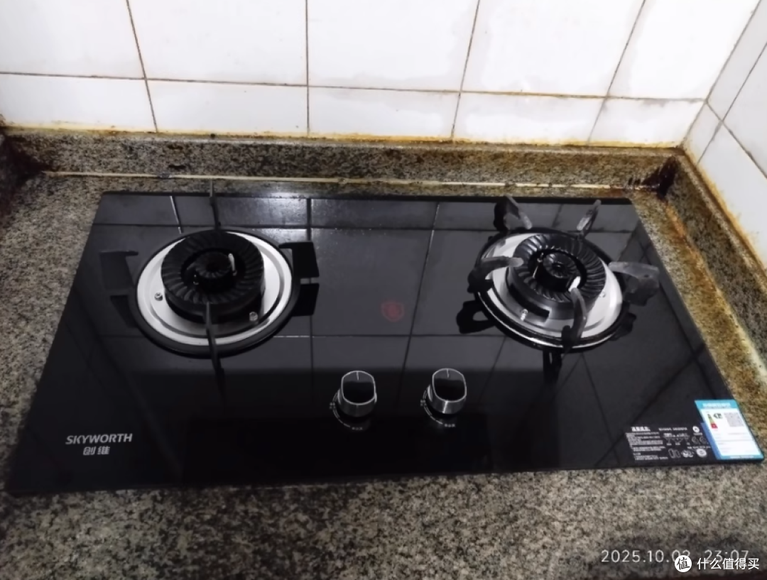 🔥厨房封神!创维 5.2KW 猛火灶让我从做饭小白变全家夸的主厨