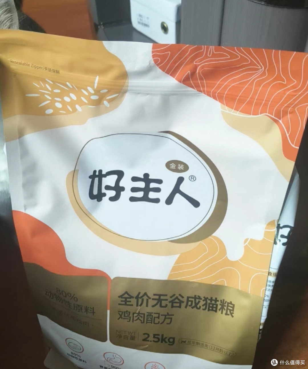 双十一养宠清单推荐