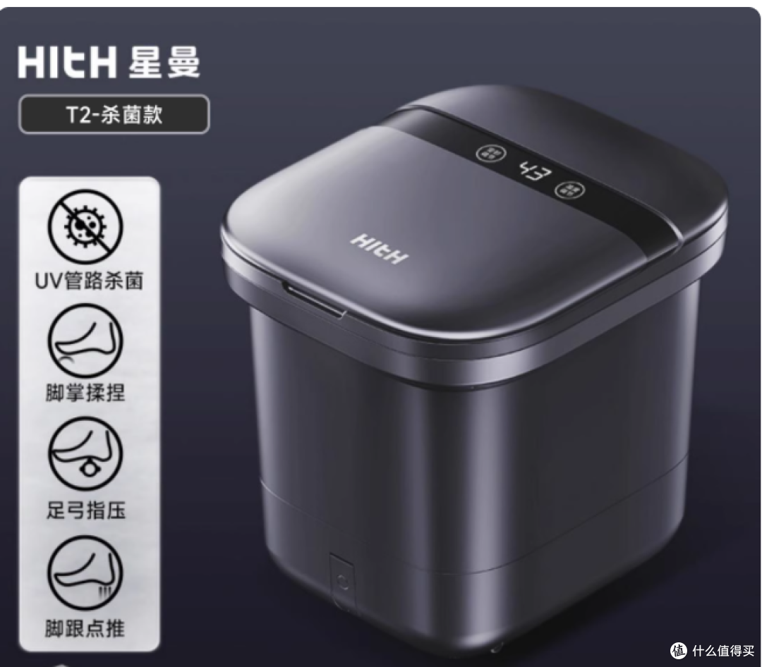谁懂啊！下班回家靠这桶热水活过来了😭
