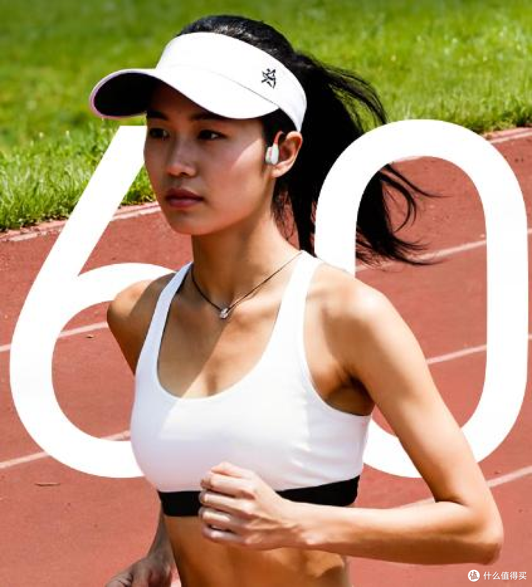 运动耳机内藏近万首歌?我们拆解了5款骨传导的隐藏技能
