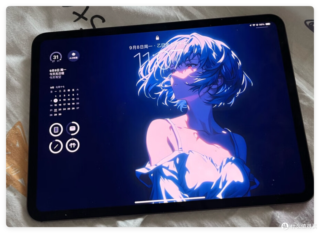 iPad Pro更新了,它依旧觉得它不值得吗?