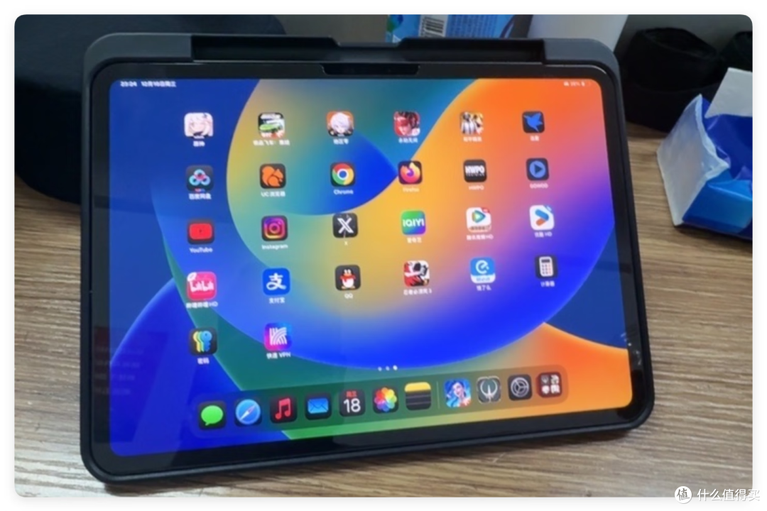 iPad Pro更新了,它依旧觉得它不值得吗?