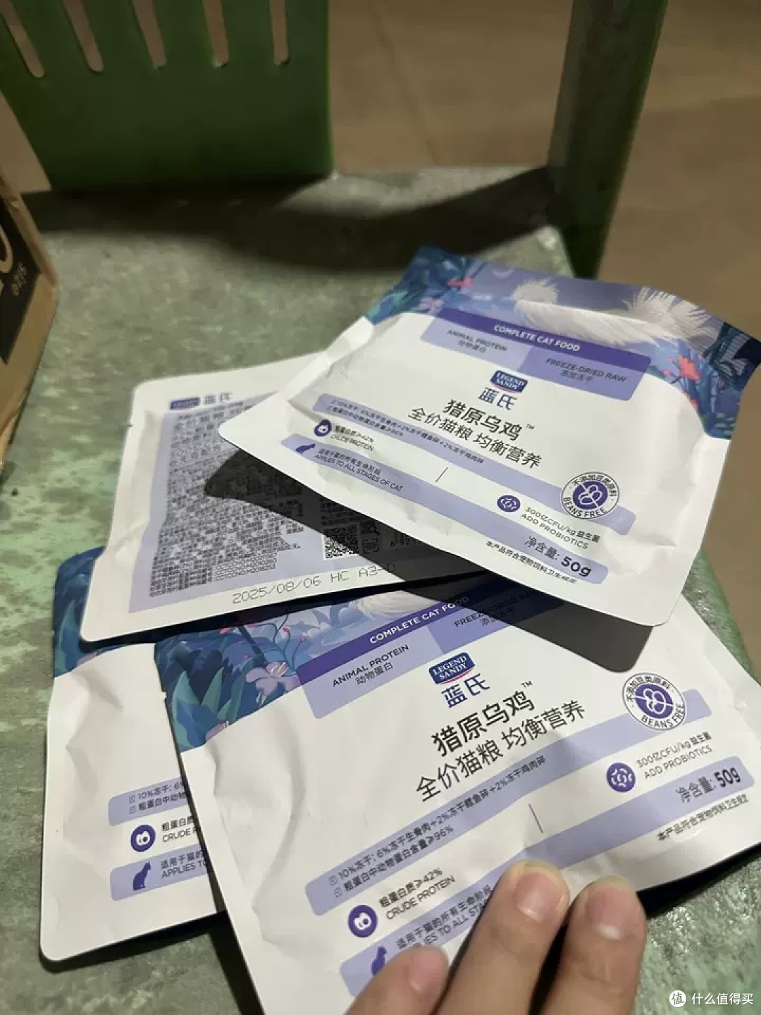 双十一囤蓝氏猫粮,肠胃敏感猫咪适用
