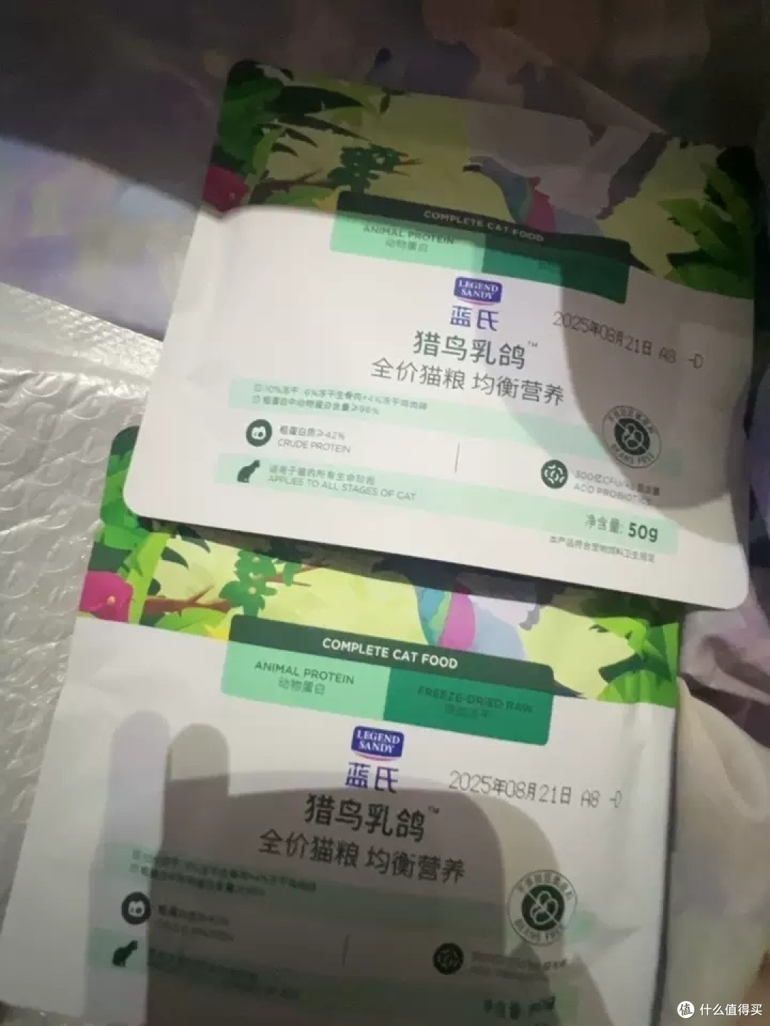 蓝氏猎鸟乳鸽猫粮体验报告