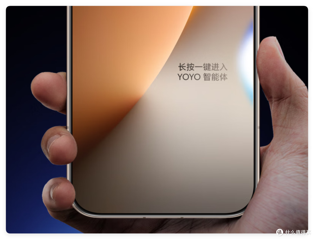 手机不用看价格了！