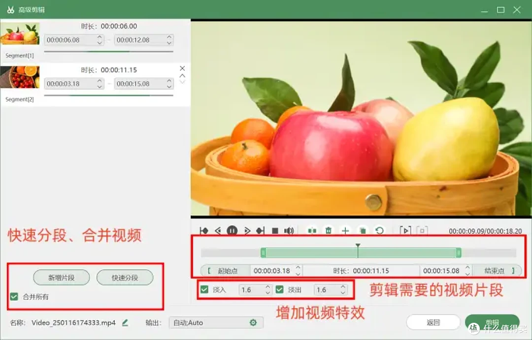 电脑录屏哪个软件好用免费的?这5款录屏软件的效果超出预期