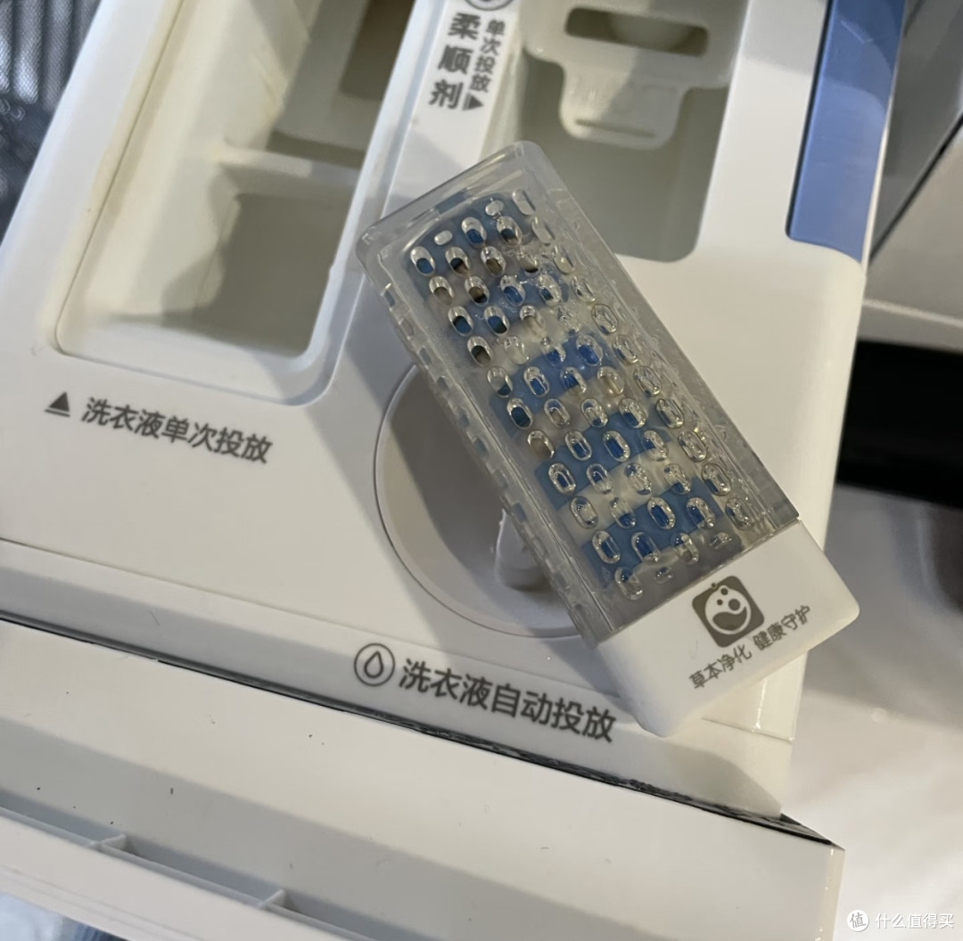 美的小白鲸洗衣机三月体验