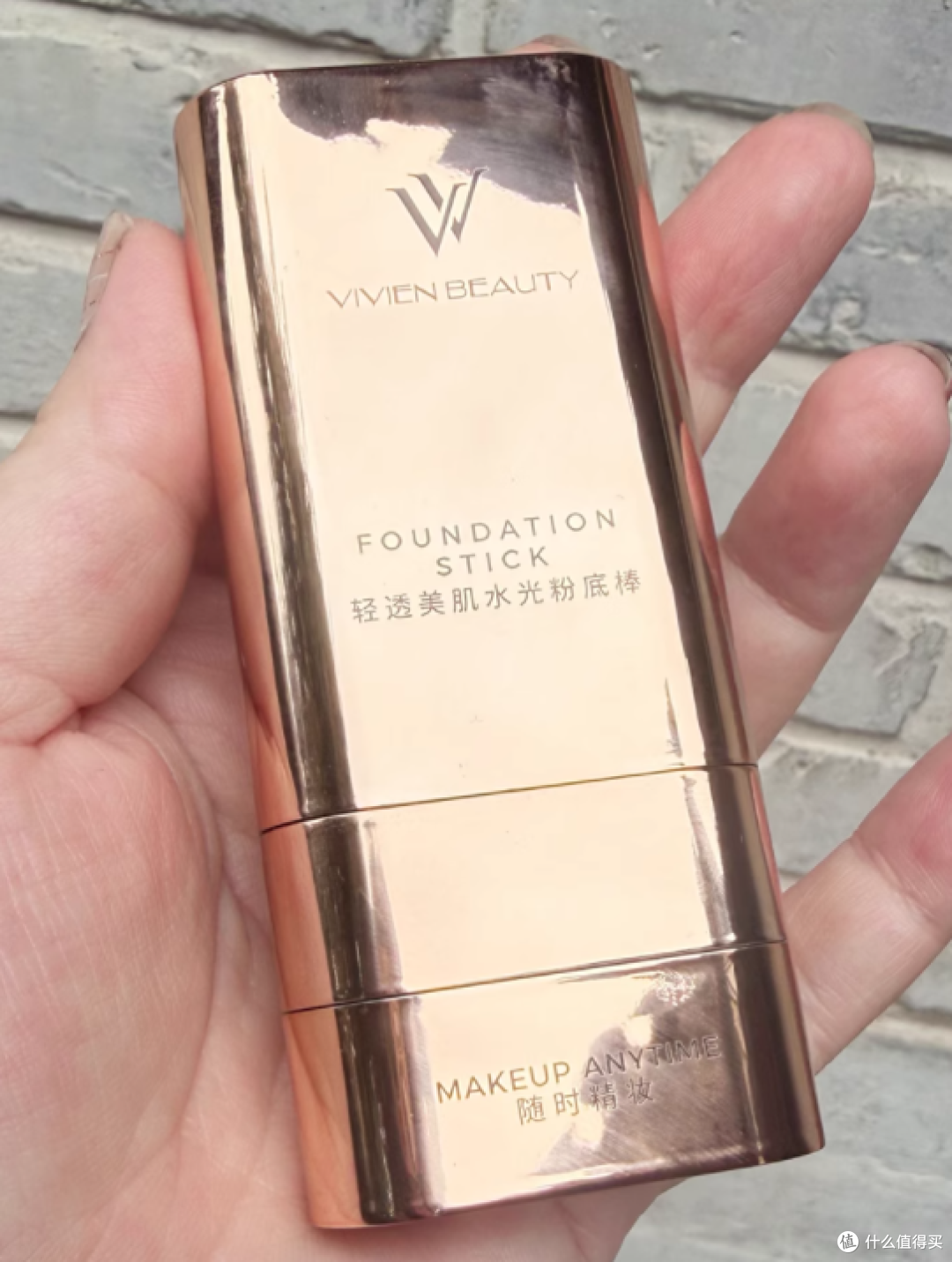 🔥 早八人必看:底妆终于不用 “渡劫” 了!