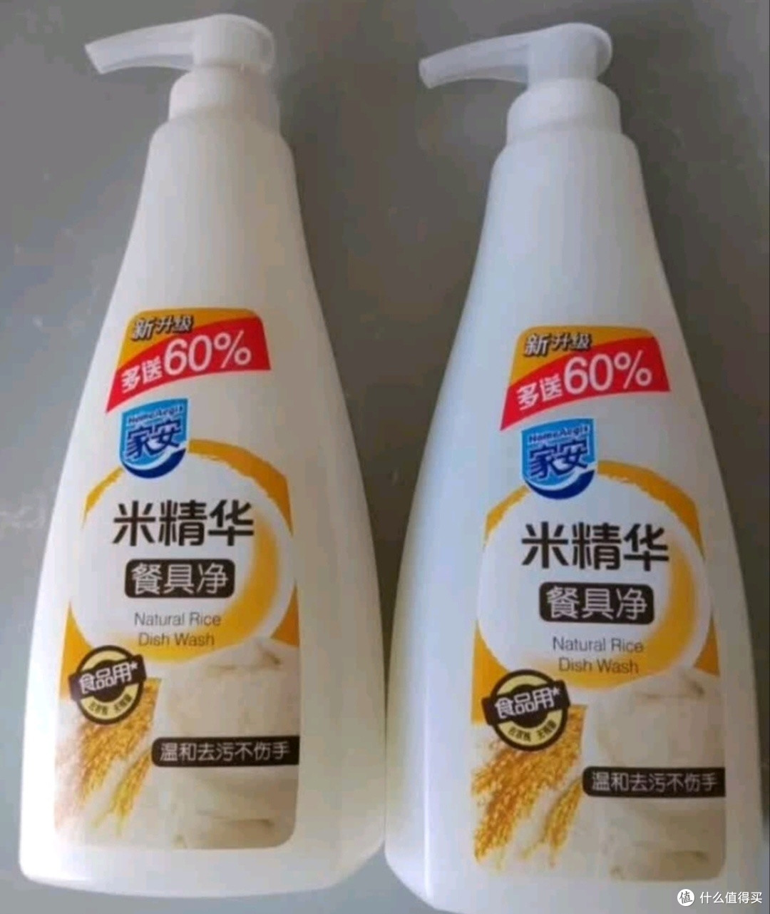 沉浸式厨房清洁，家安米精华洗洁精太懂治愈感
