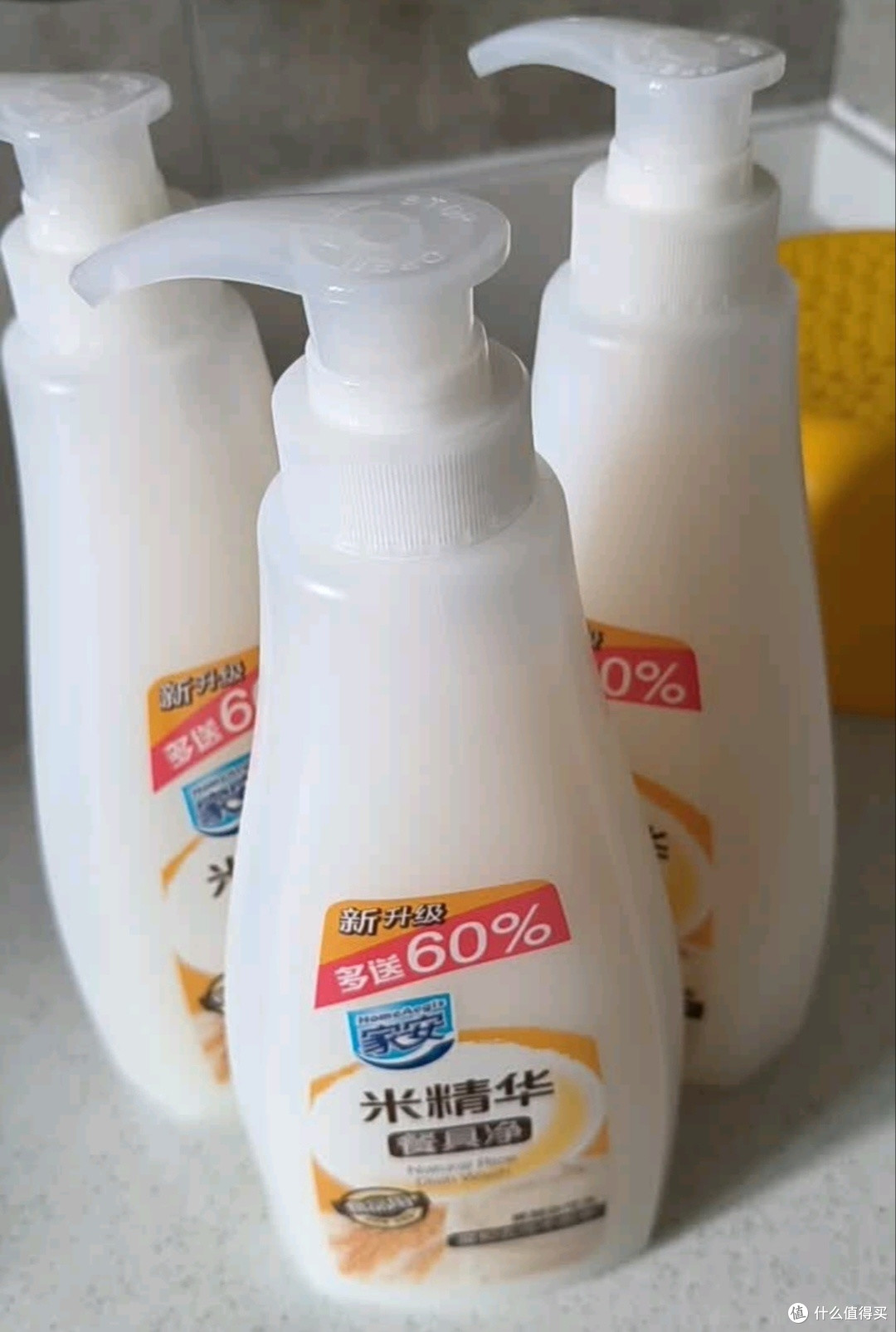 沉浸式厨房清洁，家安米精华洗洁精太懂治愈感
