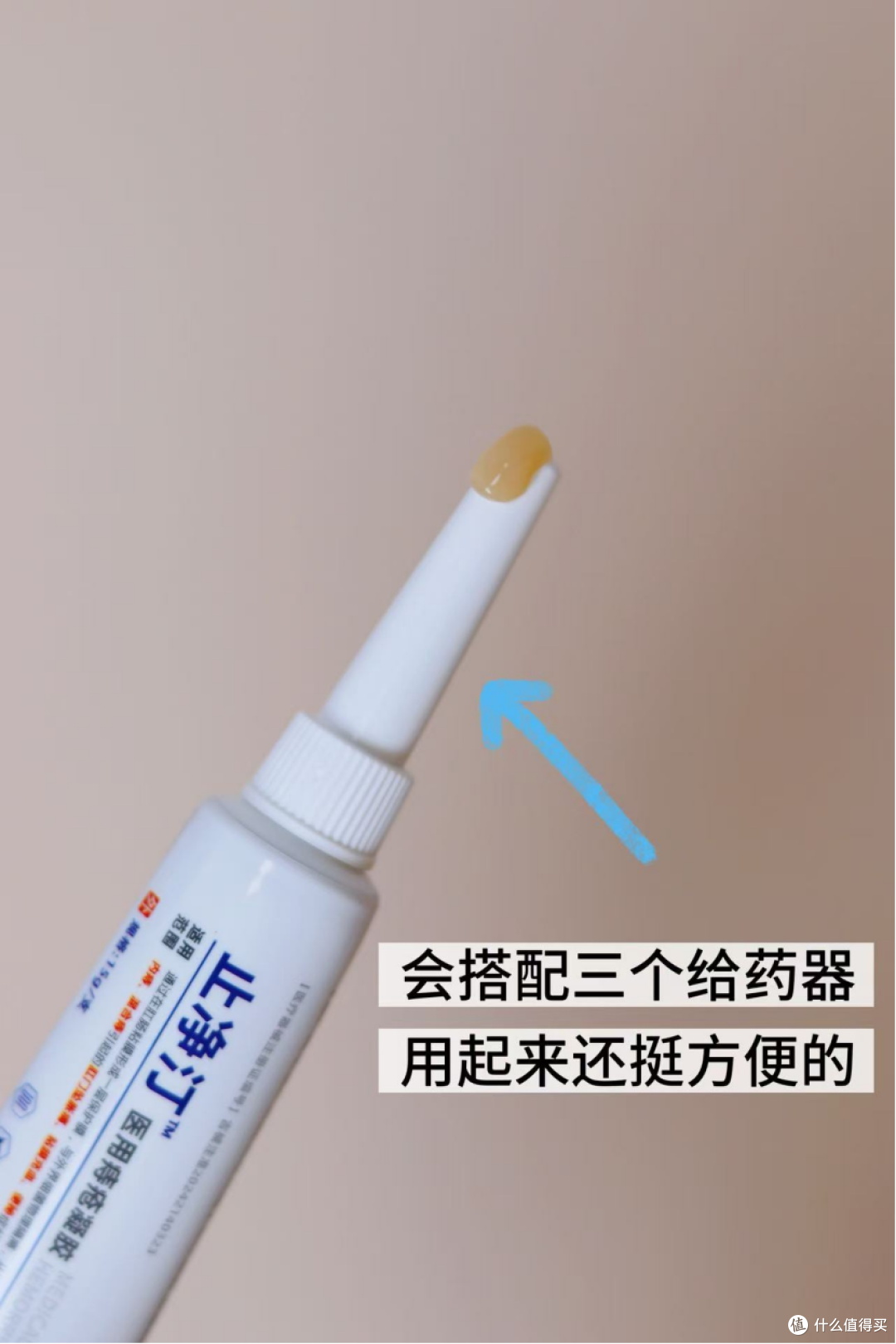 混合痔三期肉球脱出已上岸!个人经历分享
