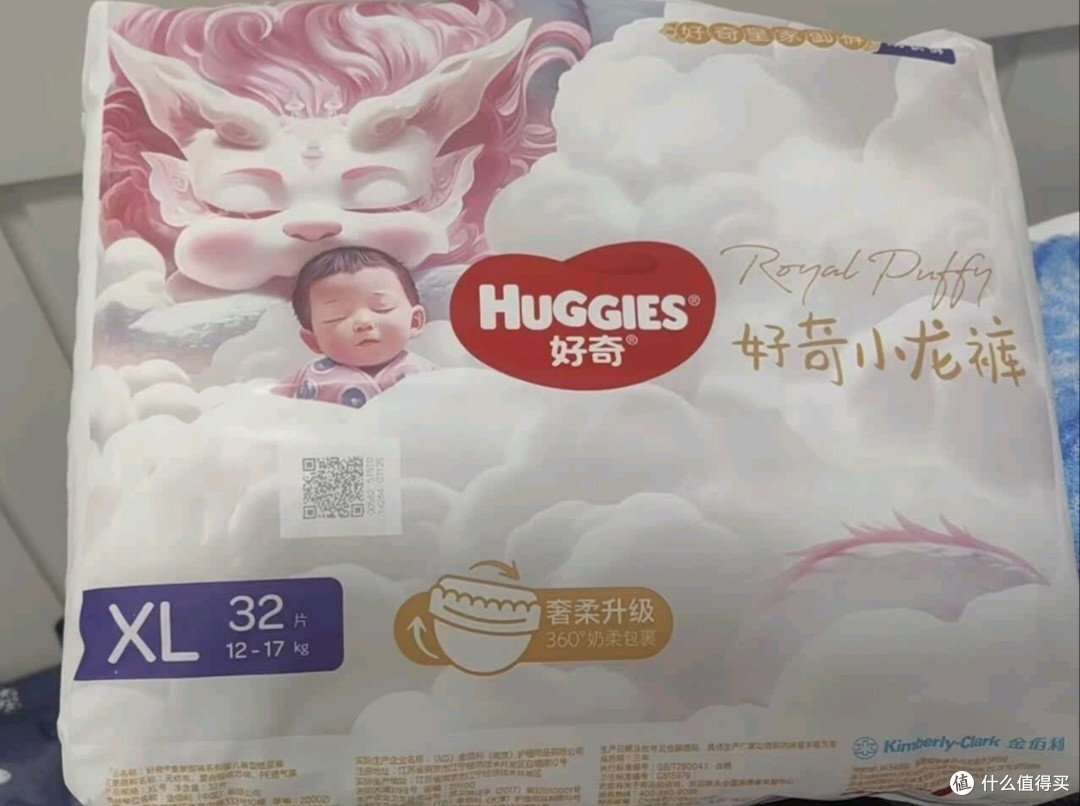 娃出门没它真不敢!好奇皇家小龙裤太靠谱