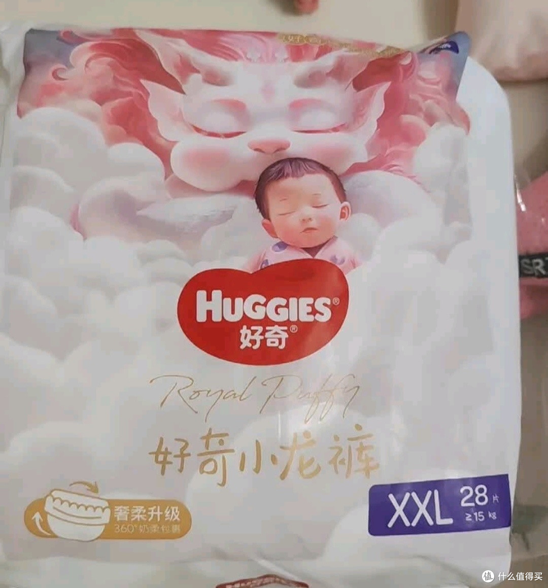 娃出门没它真不敢!好奇皇家小龙裤太靠谱