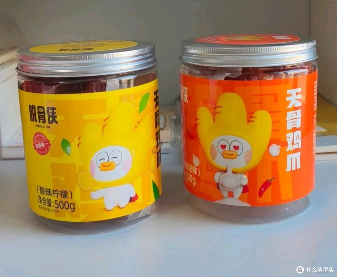 双十一必囤零食!脱骨侠无骨鸡爪,追剧解馋全靠它