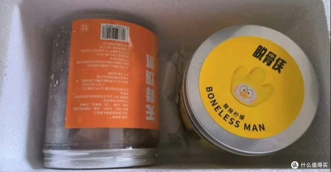 双十一必囤零食!脱骨侠无骨鸡爪,追剧解馋全靠它