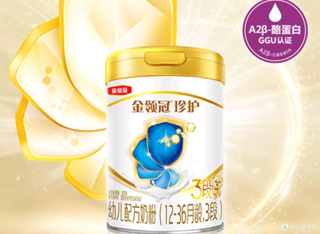 双11超值母婴用品推荐：宝宝纸尿裤、奶粉、辅食制作机
