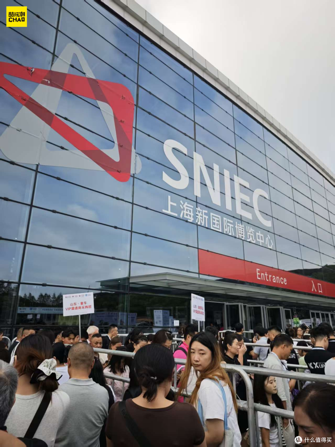 2025中国玩具展&潮玩展Day1,酷玩潮带你感受CTE的火热!