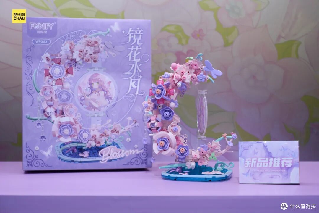 2025中国玩具展&潮玩展Day1,酷玩潮带你感受CTE的火热!