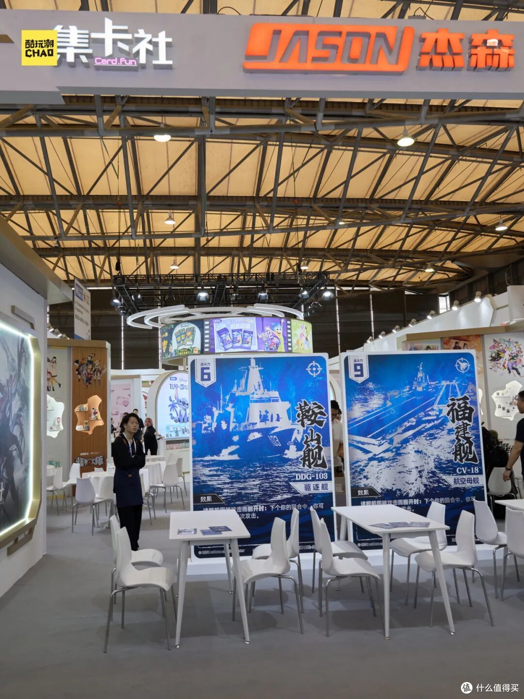 2025中国玩具展&潮玩展Day1,酷玩潮带你感受CTE的火热!