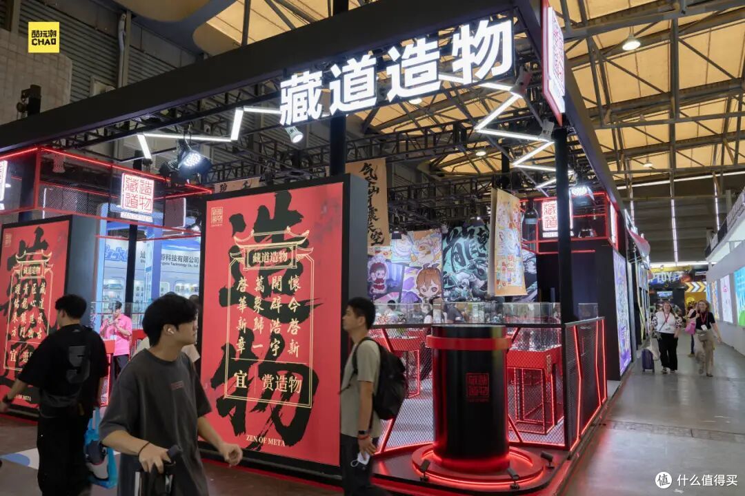 2025中国玩具展&潮玩展Day1,酷玩潮带你感受CTE的火热!