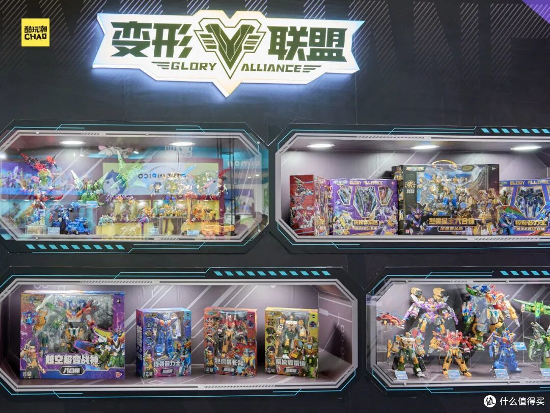 2025中国玩具展&潮玩展Day1,酷玩潮带你感受CTE的火热!