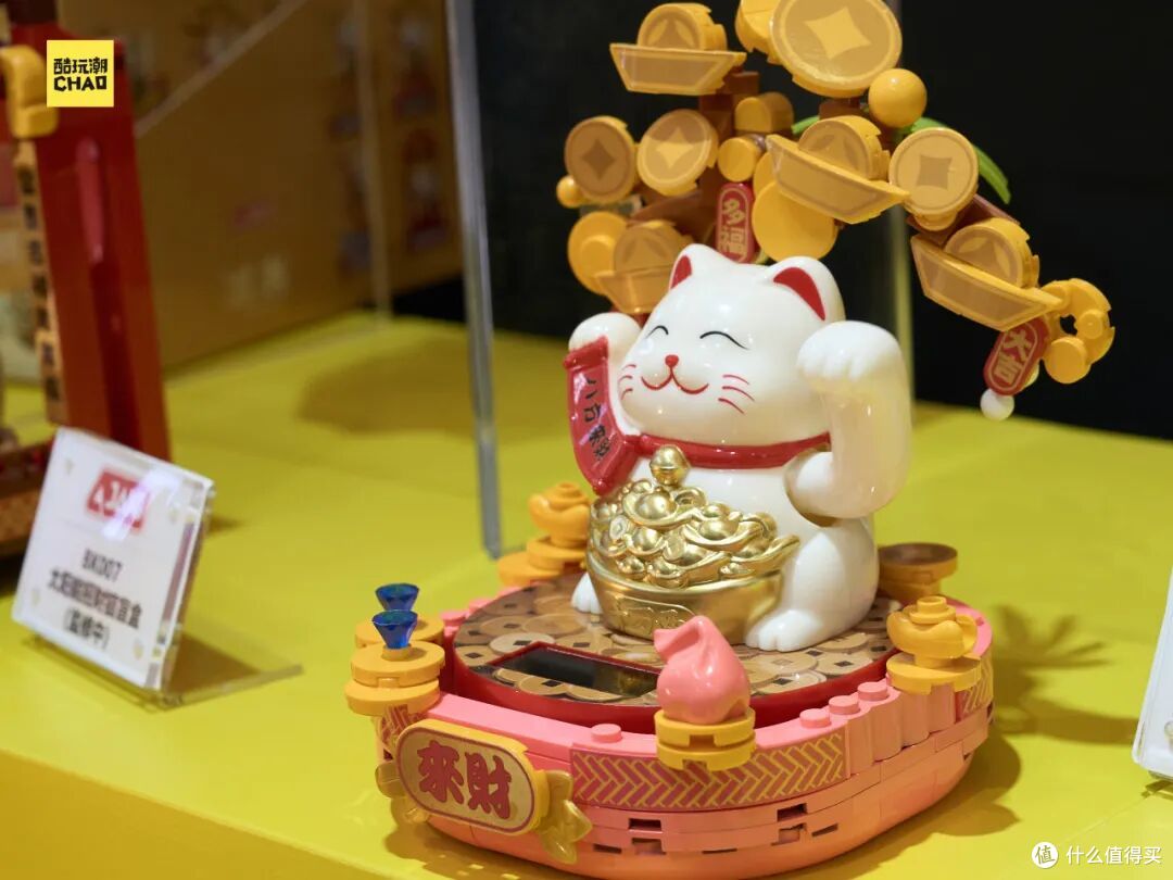2025中国玩具展&潮玩展Day1,酷玩潮带你感受CTE的火热!