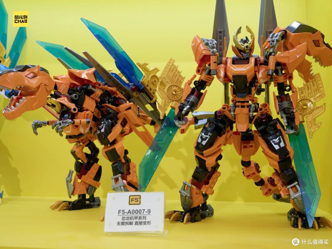 2025中国玩具展&潮玩展Day1,酷玩潮带你感受CTE的火热!