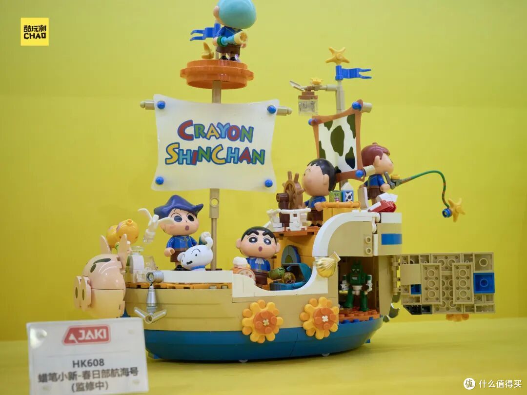 2025中国玩具展&潮玩展Day1,酷玩潮带你感受CTE的火热!